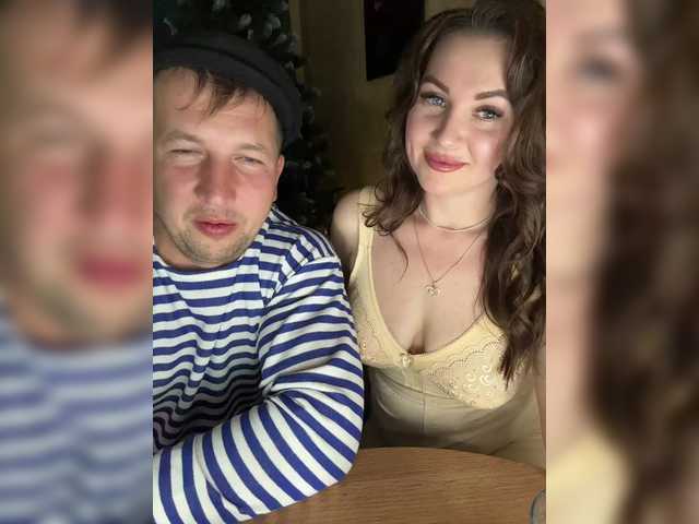 SladenkieVmeste's BongaCams show and profile