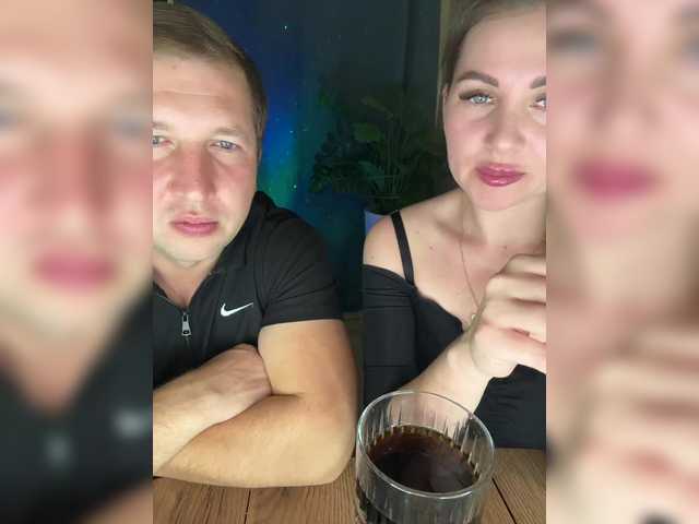 SladenkieVmeste