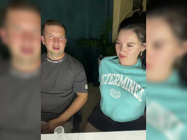SladenkieVmeste