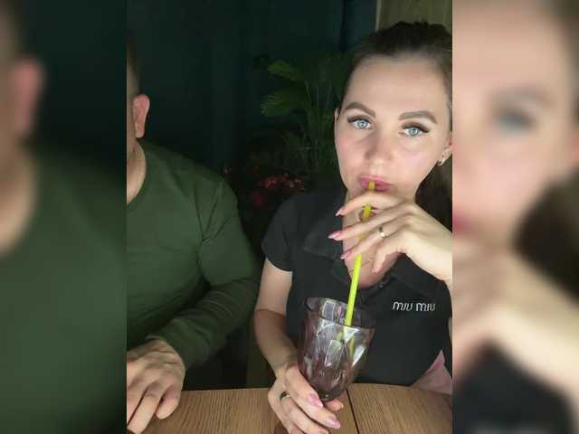 SladenkieVmeste from BongaCams