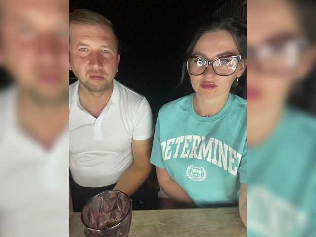 SladenkieVmeste