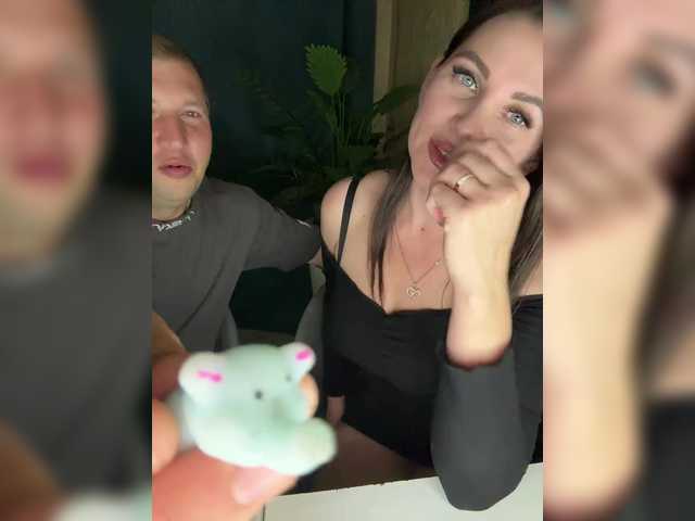 SladenkieVmeste
