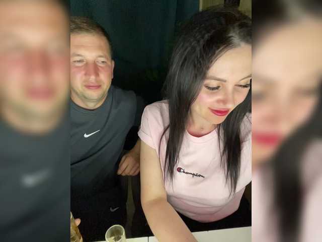 SladenkieVmeste