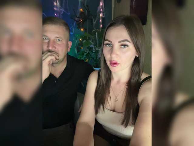 Masturbate to SladenkieVmeste, they want to masturbate for you SladenkieVmeste from BongaCams