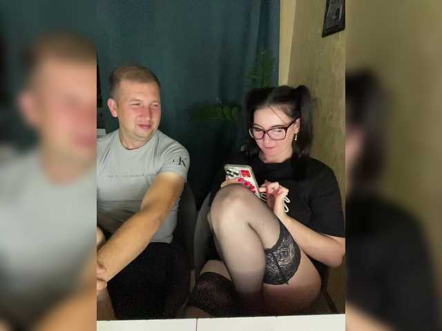 SladenkieVmeste