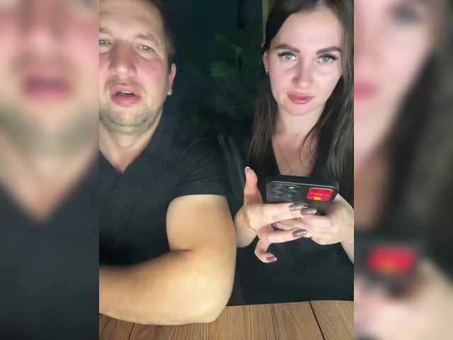 SladenkieVmeste