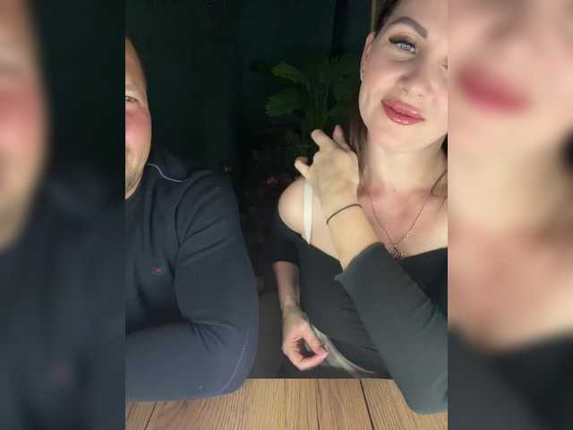  SladenkieVmeste chat room