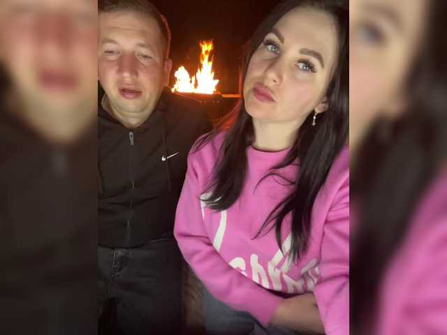 SladenkieVmeste