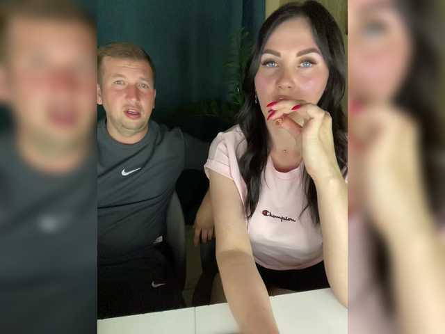 SladenkieVmeste