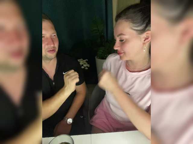 SladenkieVmeste
