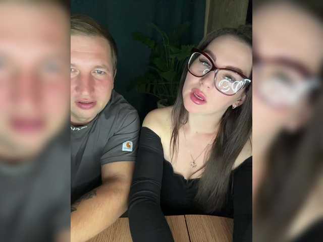 SladenkieVmeste