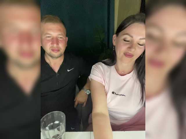 SladenkieVmeste