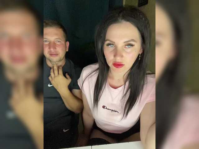 SladenkieVmeste