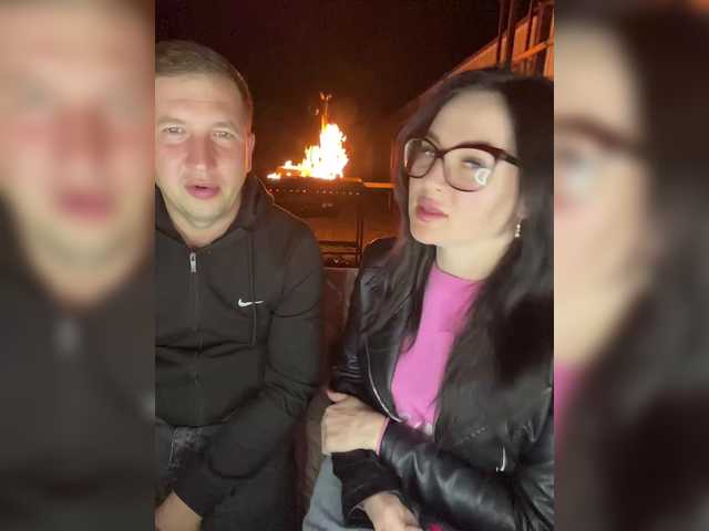 SladenkieVmeste