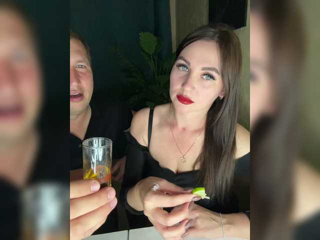 SladenkieVmeste