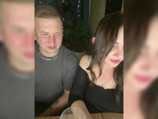 Masturbate to SladenkieVmeste, they want to masturbate for you SladenkieVmeste from BongaCams