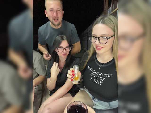 SladenkieVmeste