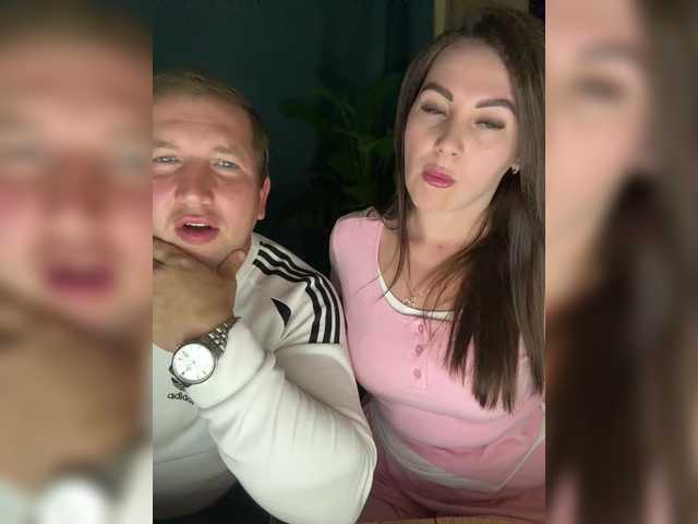 SladenkieVmeste