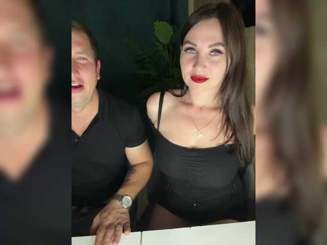 SladenkieVmeste