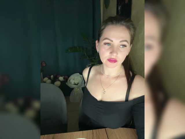 SladenkieVmeste's BongaCams show and profile