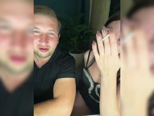 SladenkieVmeste