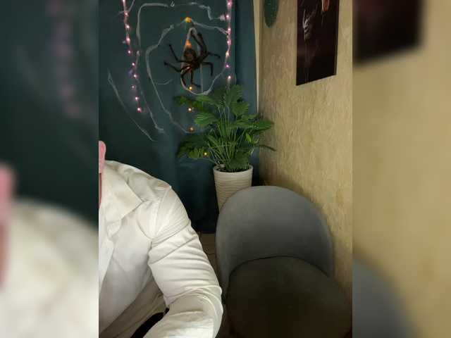 Masturbate to SladenkieVmeste, they want to masturbate for you SladenkieVmeste from BongaCams