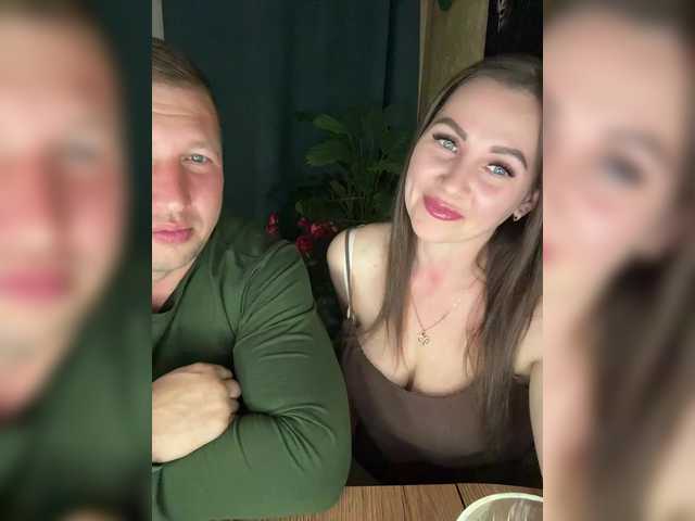 SladenkieVmeste from BongaCams