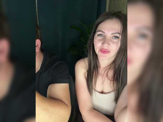 go to chat with SladenkieVmeste