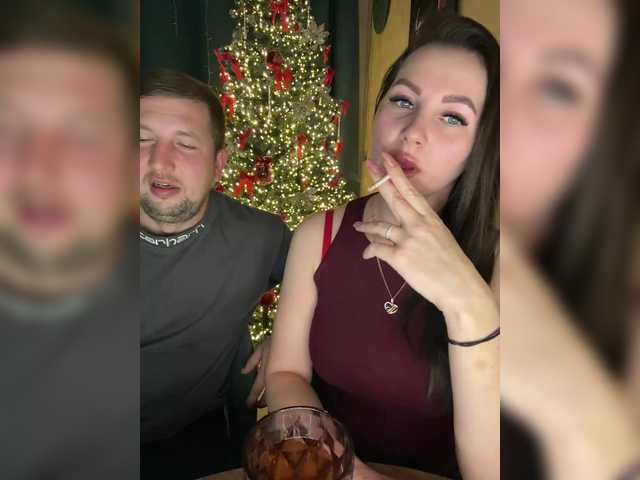 SladenkieVmeste webcam