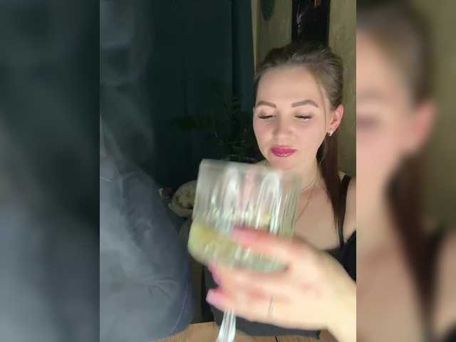 SladenkieVmeste preview