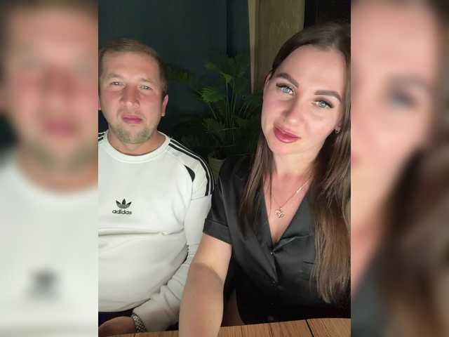 SladenkieVmeste