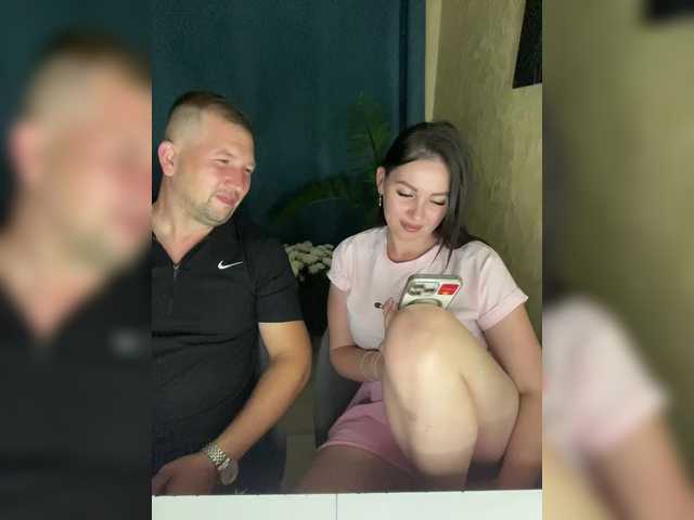 SladenkieVmeste