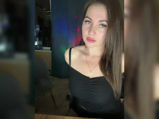 SladenkieVmeste