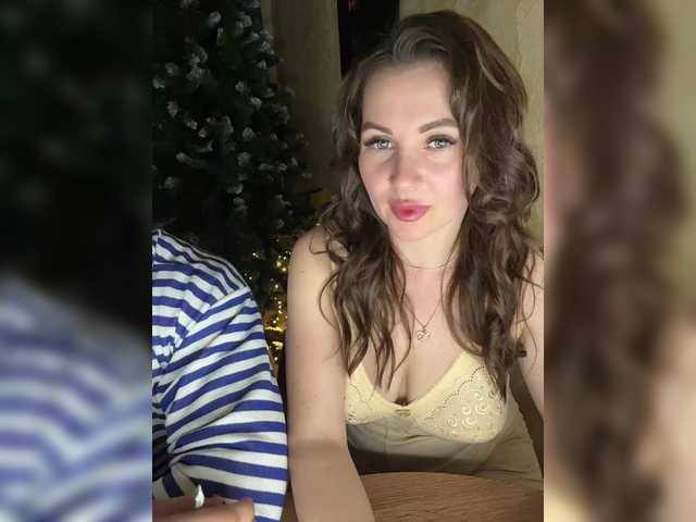 SladenkieVmeste's BongaCams show and profile