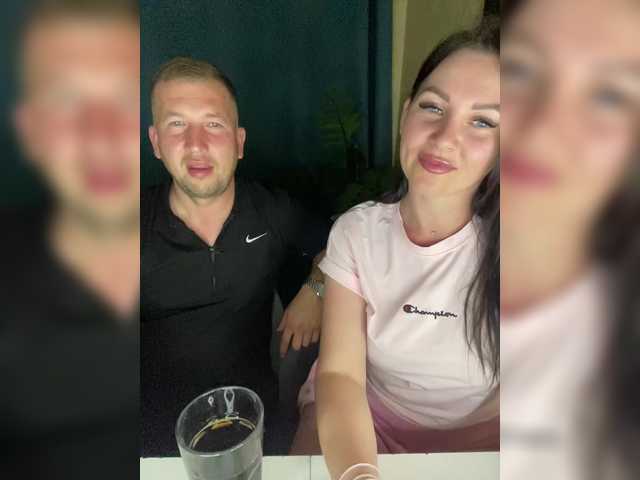 SladenkieVmeste
