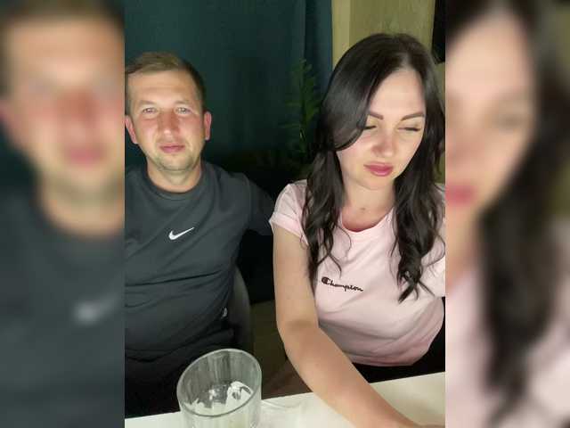 SladenkieVmeste