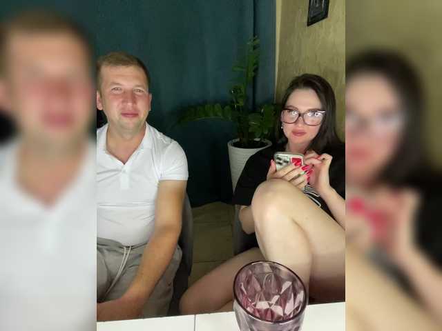 SladenkieVmeste