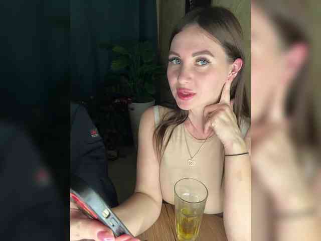 SladenkieVmeste webcam