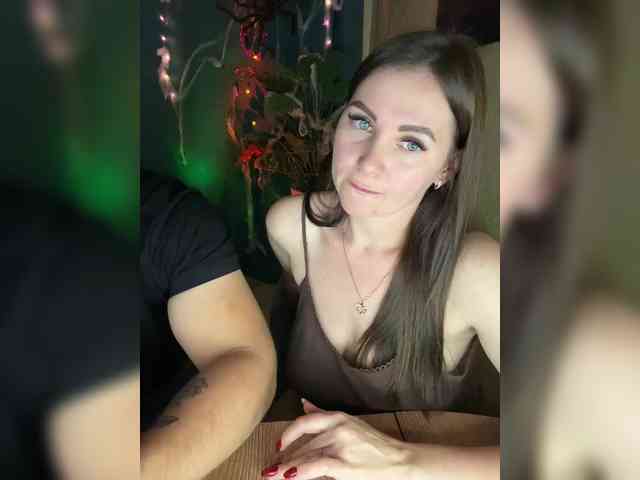 SladenkieVmeste webcam