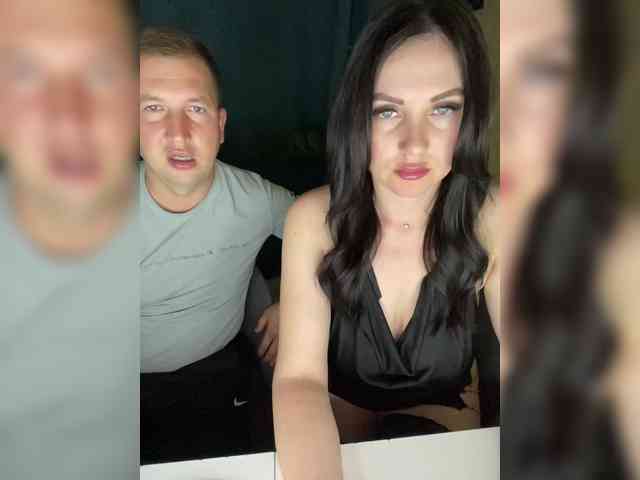 SladenkieVmeste webcam