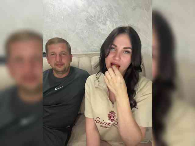 anonymous chat room SladenkieVmeste