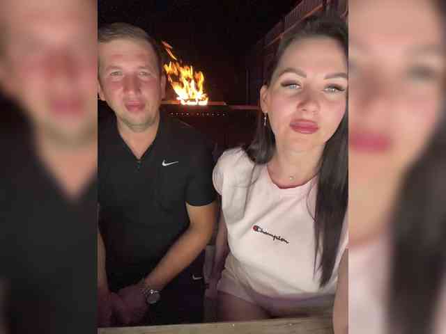SladenkieVmeste webcam