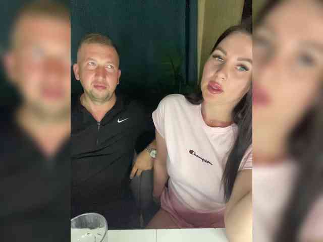 SladenkieVmeste webcam