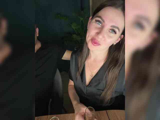 SladenkieVmeste webcam