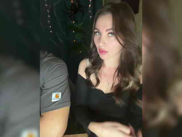 SladenkieVmeste webcam