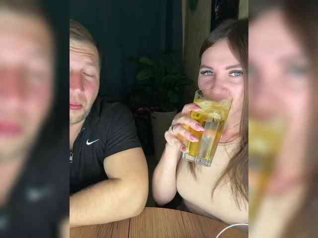 SladenkieVmeste webcam