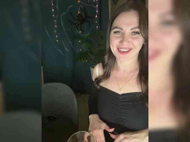 SladenkieVmeste webcam