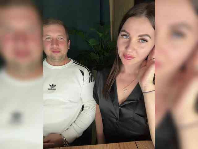 SladenkieVmeste webcam