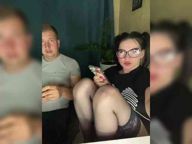 SladenkieVmeste webcam