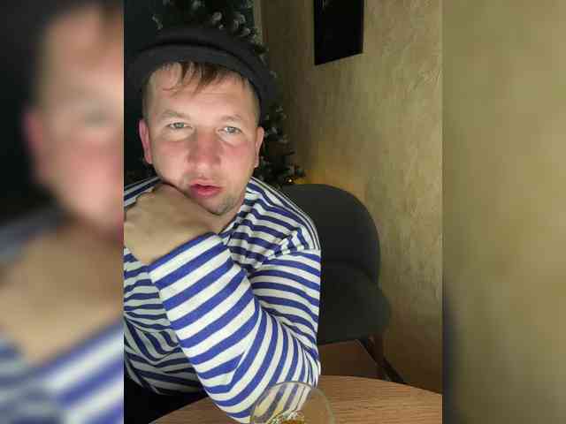 SladenkieVmeste webcam